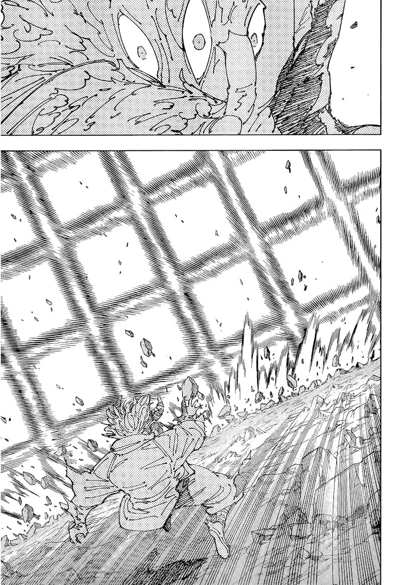 Jujutsu Kaisen Chapter 238 image 12